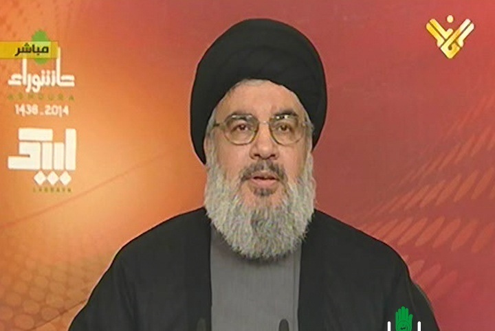 Sayyed Nasrallah Speaks during Fifth Night of Ashura Ceremony